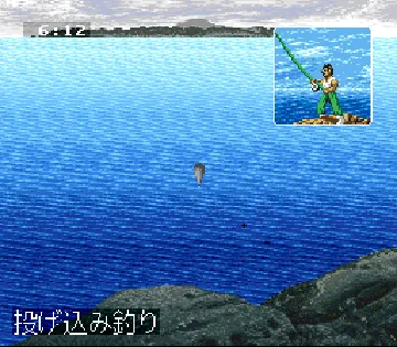 Isozuri - Ritou Hen (Japan) screen shot game playing